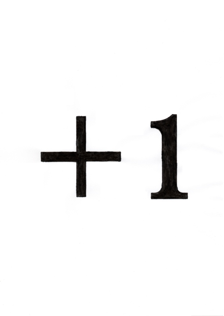 つながるアクスタ:インクリメント