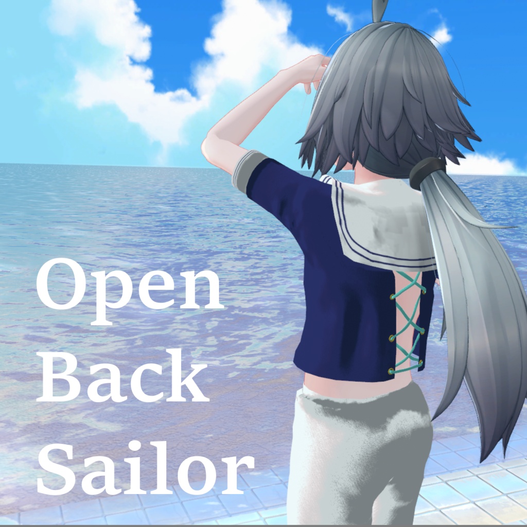 Open Back Sailor