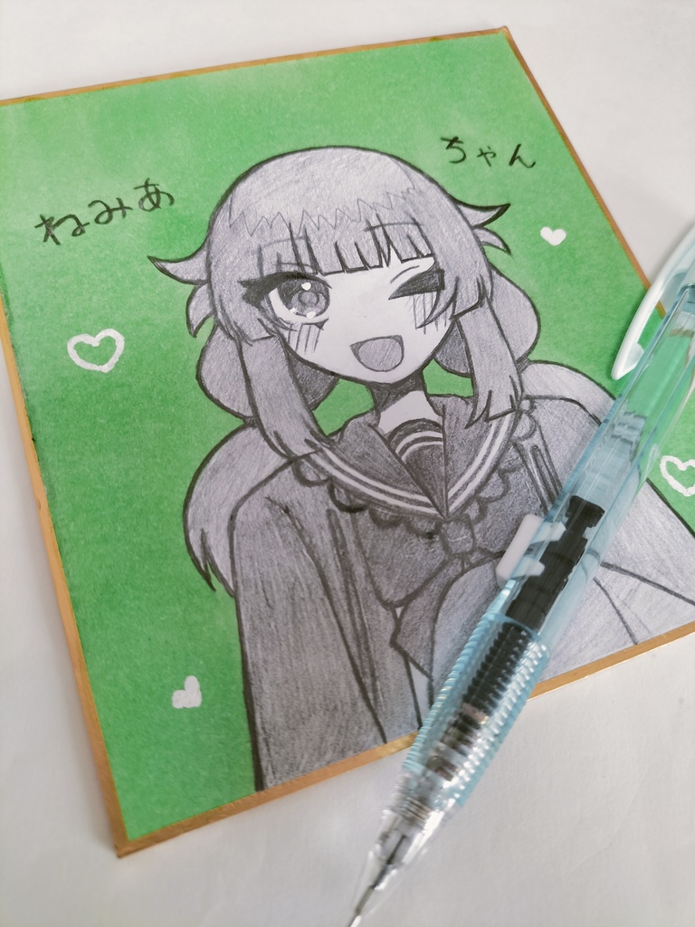 ❦No.1❦【ねみあちゃん！】