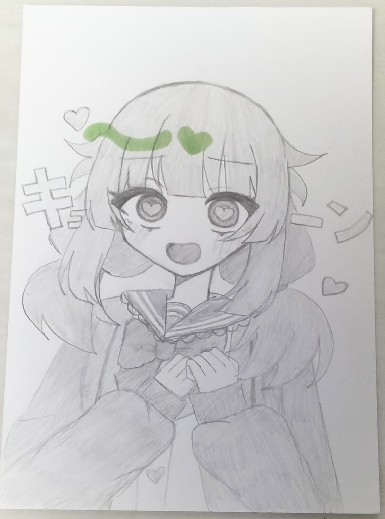 ❦No.2❦【キューン♡】