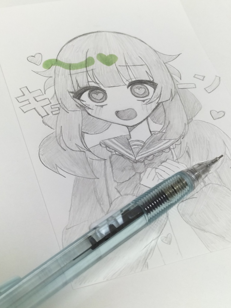 ❦No.2❦【キューン♡】