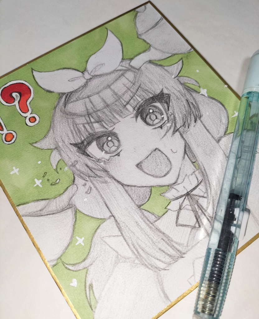 ❦No.4❦【ここはどこ！？】