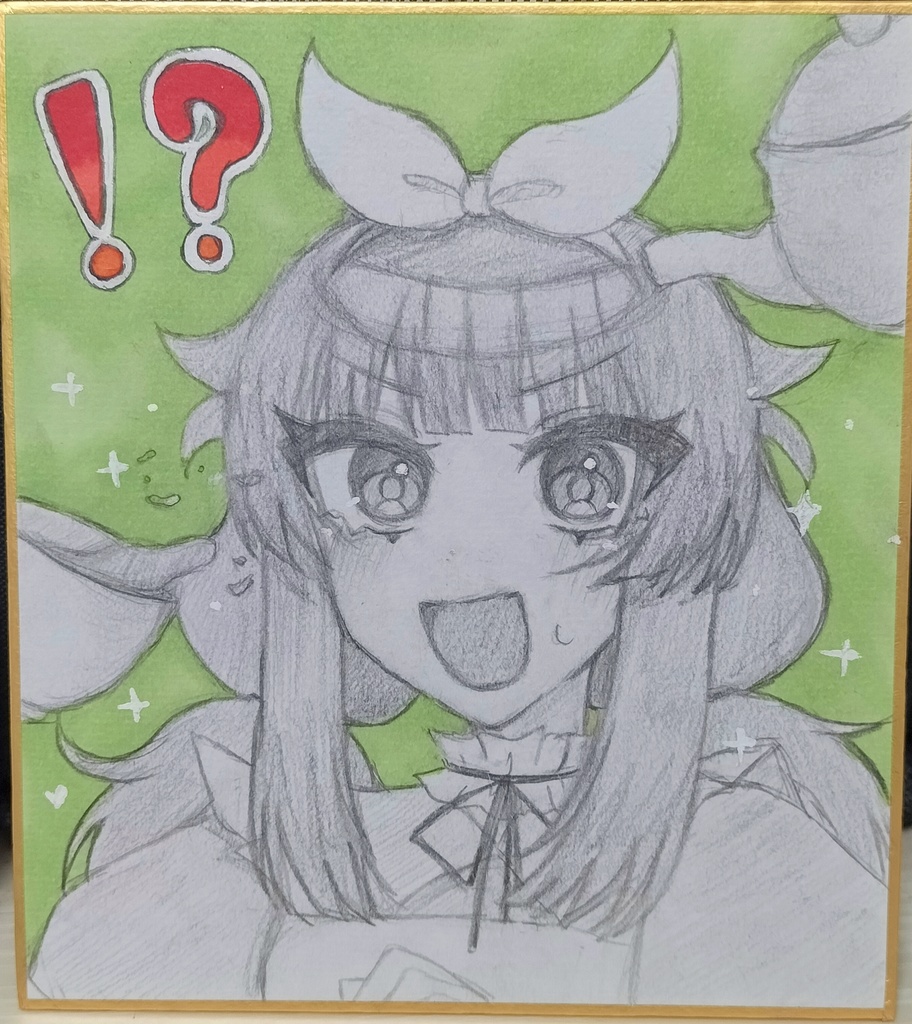 ❦No.4❦【ここはどこ!?】
