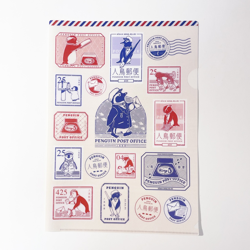 人鳥郵便 A4クリアファイル