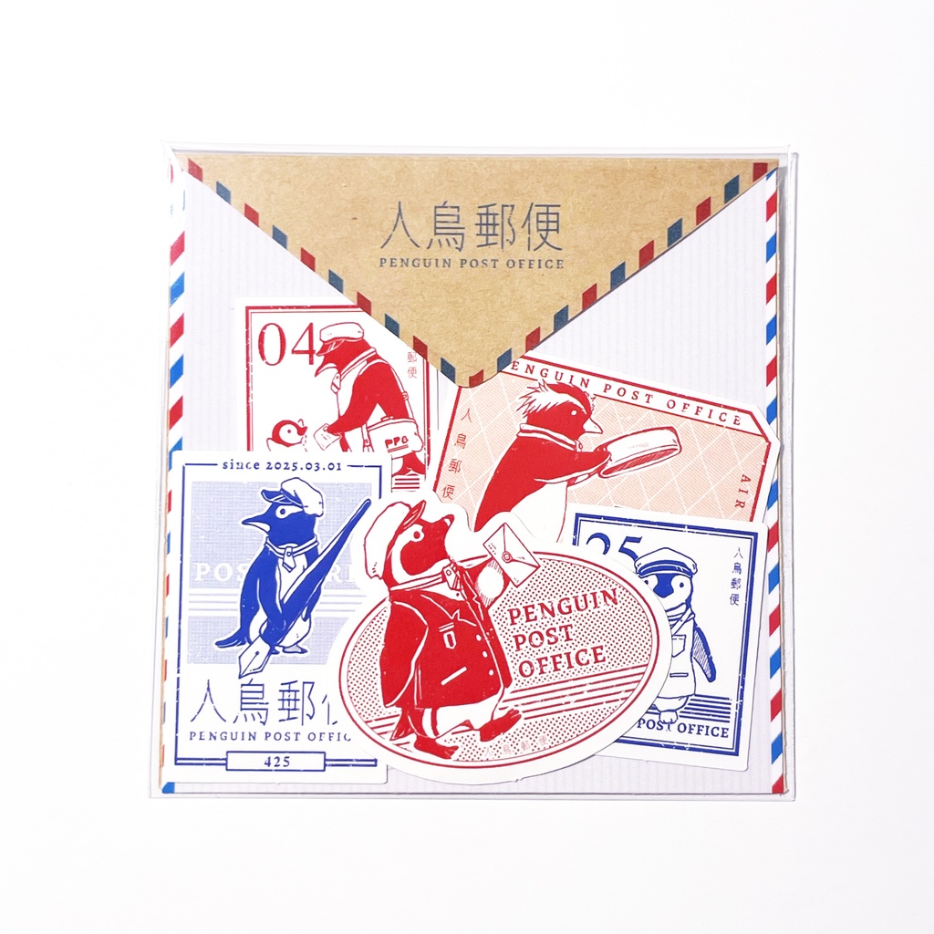人鳥郵便 フレークシール
