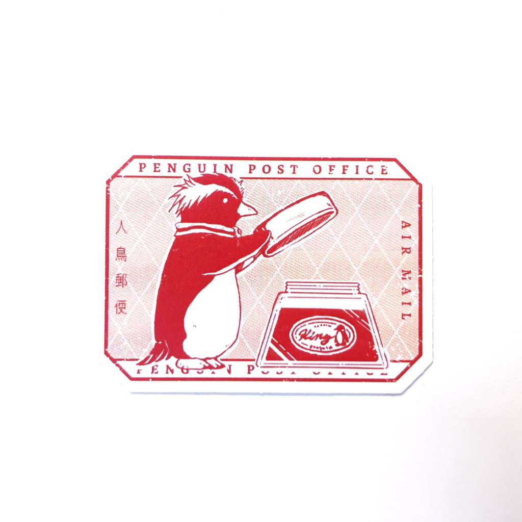 人鳥郵便 フレークシール
