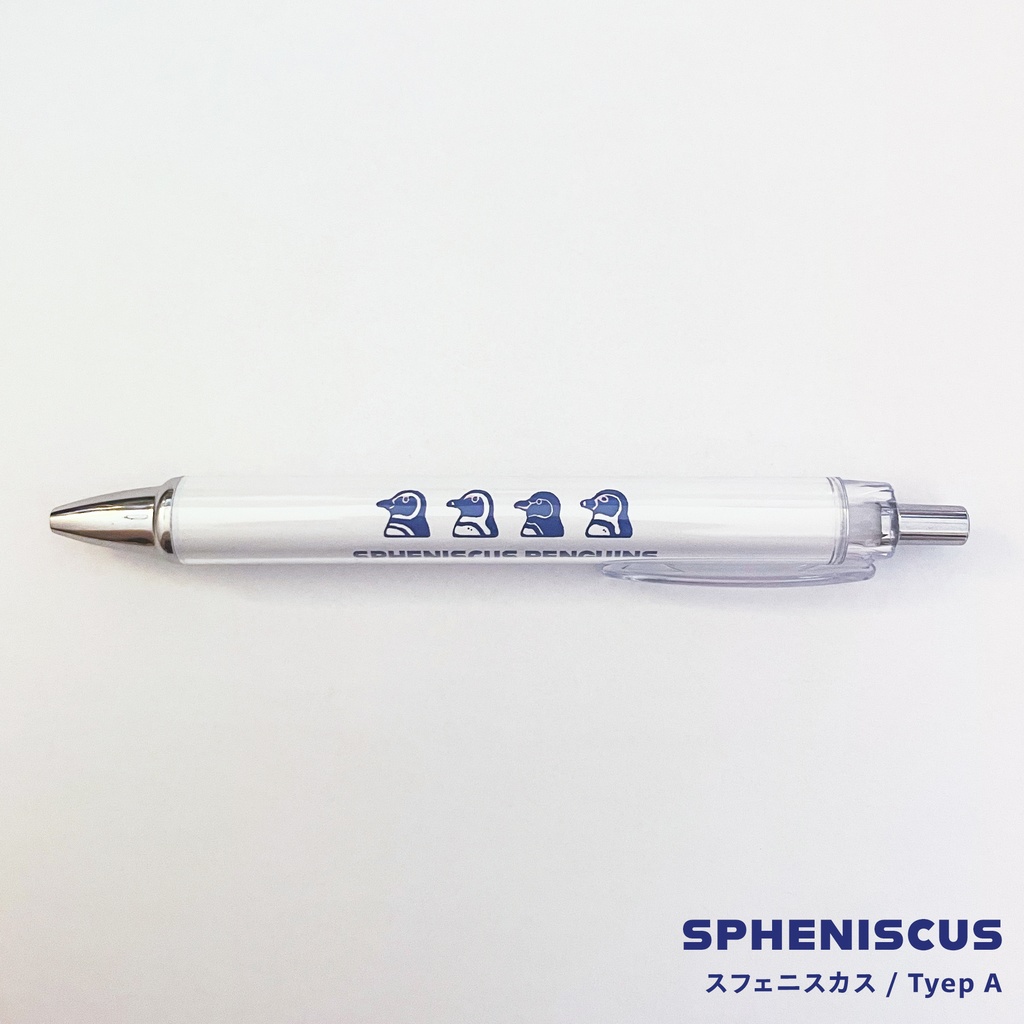 PENPEN(ICONIC PENGUINS ボールペン)