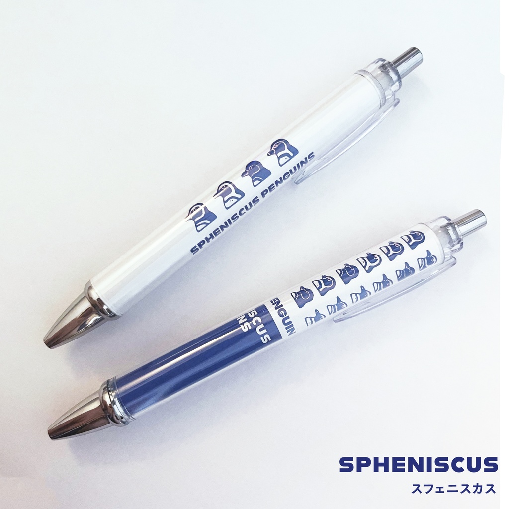 PENPEN(ICONIC PENGUINS ボールペン)