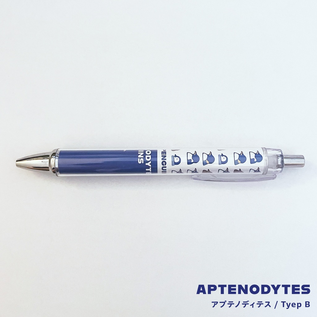 PENPEN(ICONIC PENGUINS ボールペン)