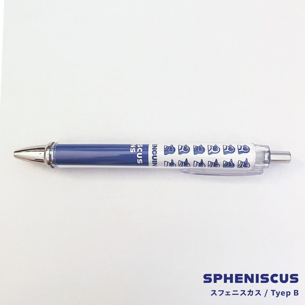 PENPEN(ICONIC PENGUINS ボールペン)