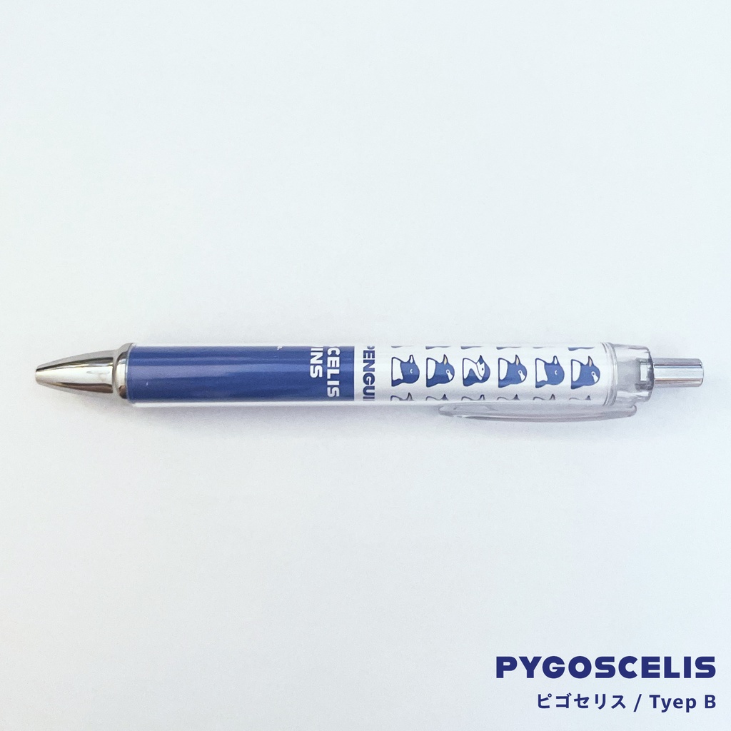 PENPEN(ICONIC PENGUINS ボールペン)