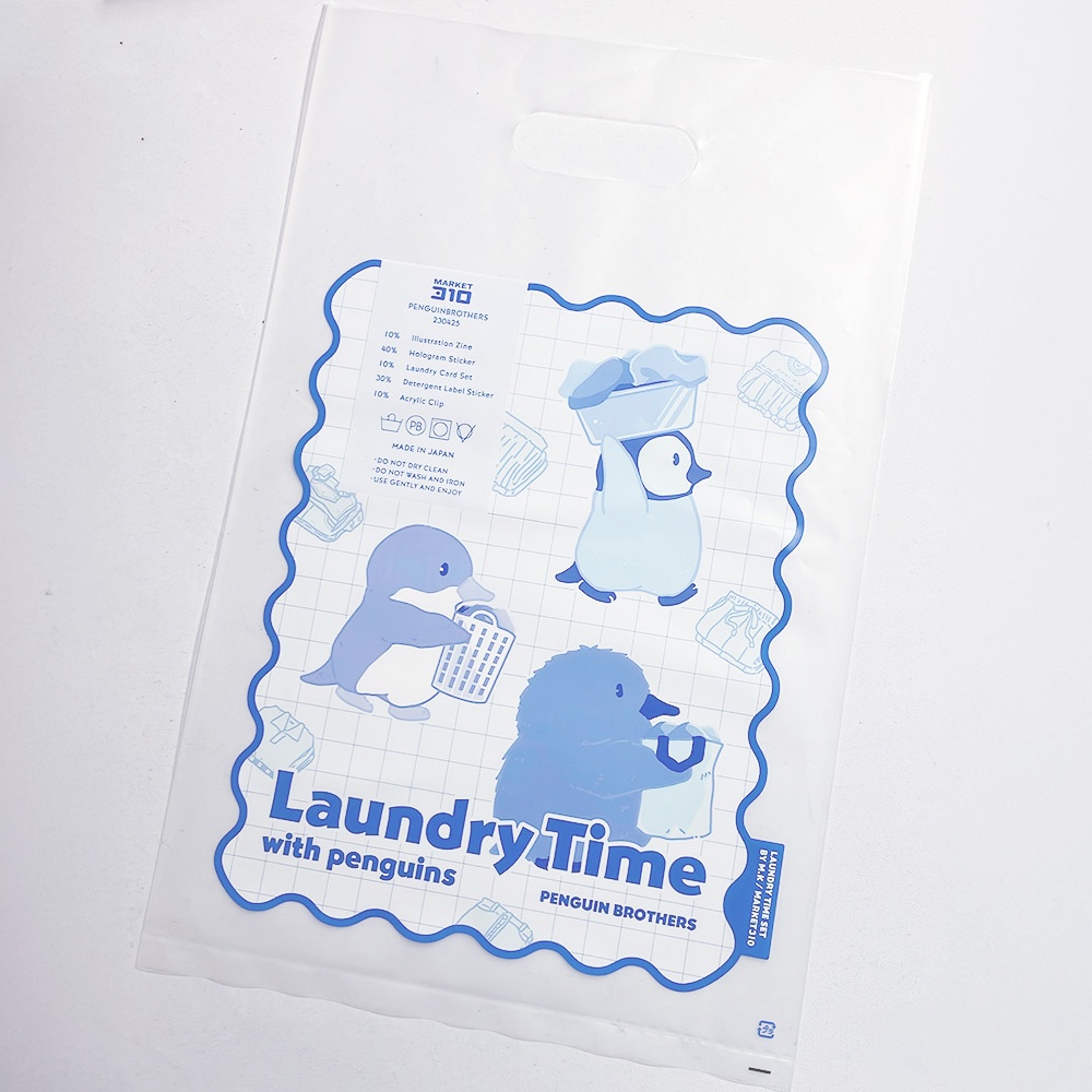 Laundry Time セット(イラスト集+6点グッズセット)