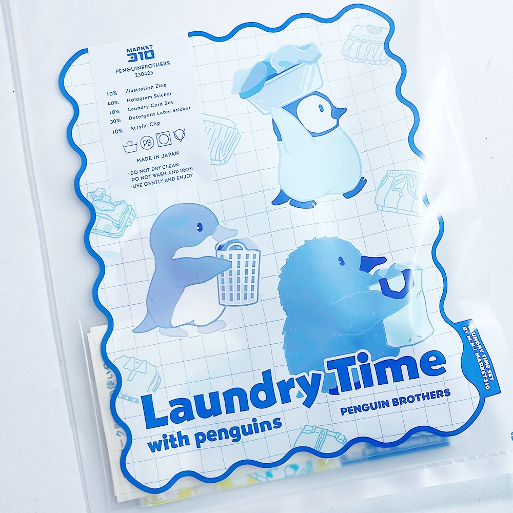 Laundry Time セット(イラスト集+6点グッズセット)