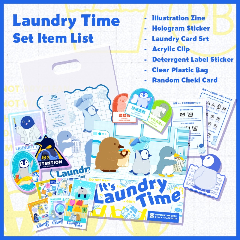 Laundry Time セット(イラスト集+6点グッズセット)