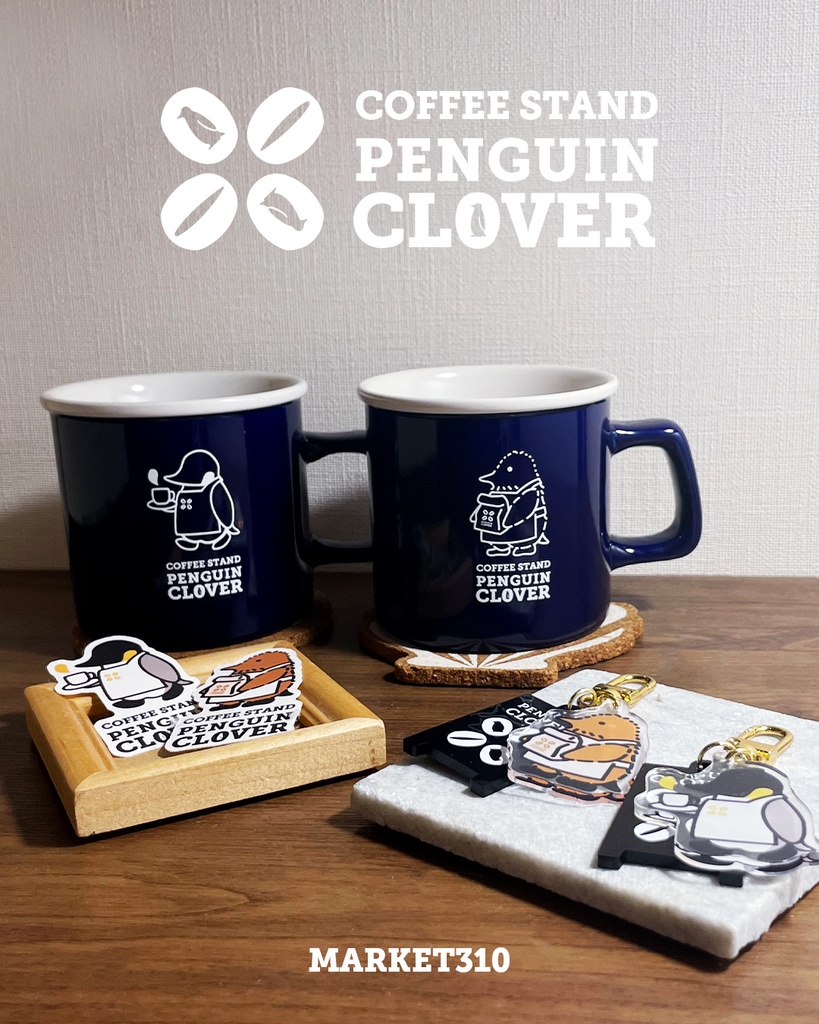 PENGUIN CLOVER アクリルキーホルダー