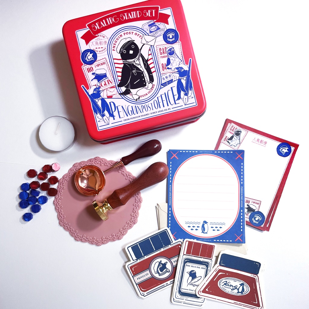 人鳥郵便 シーリングスタンプセット