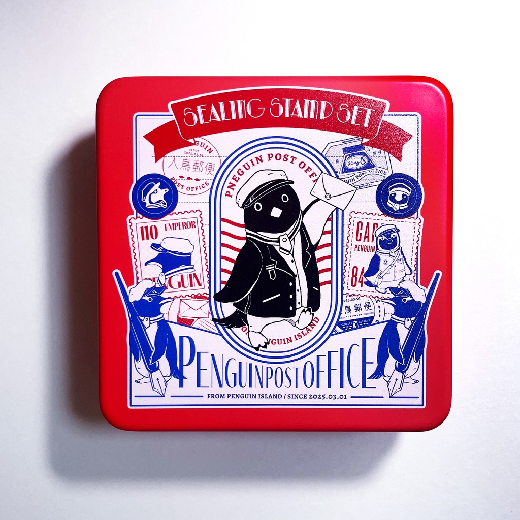人鳥郵便 シーリングスタンプセット