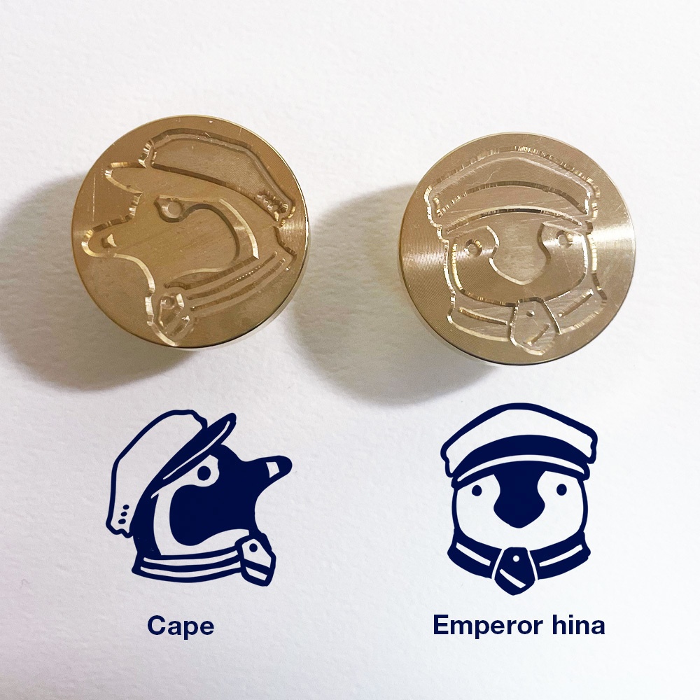 人鳥郵便 シーリングスタンプセット