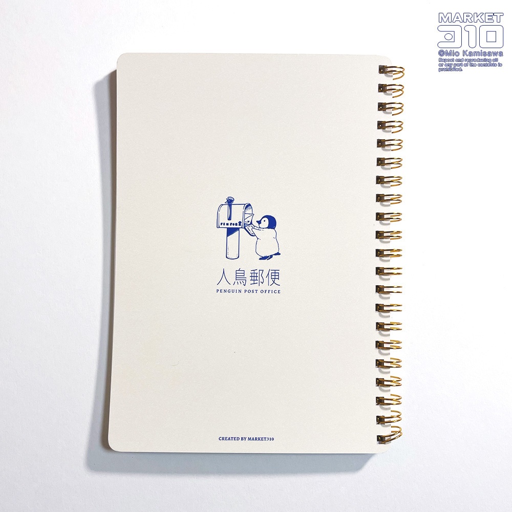 人鳥郵便 リングノート