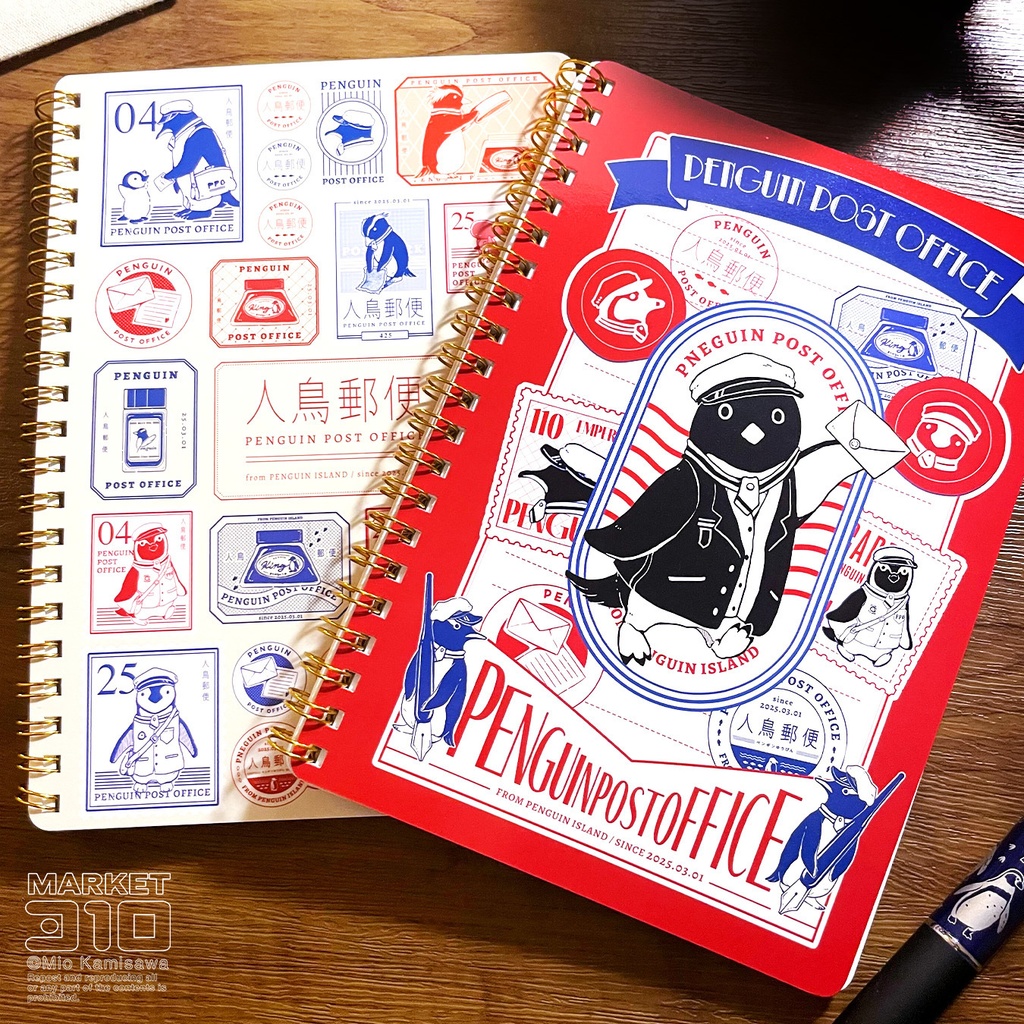 人鳥郵便 リングノート