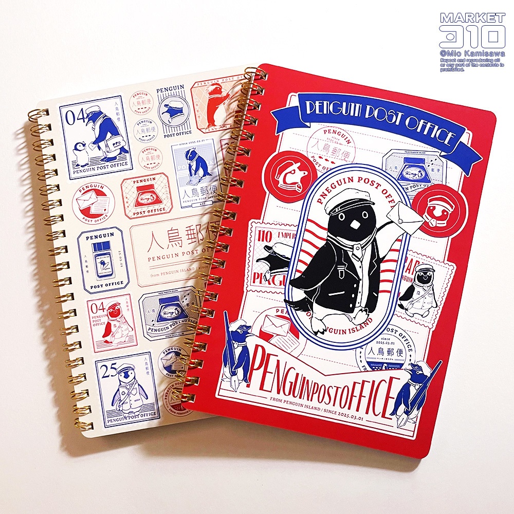 人鳥郵便 リングノート