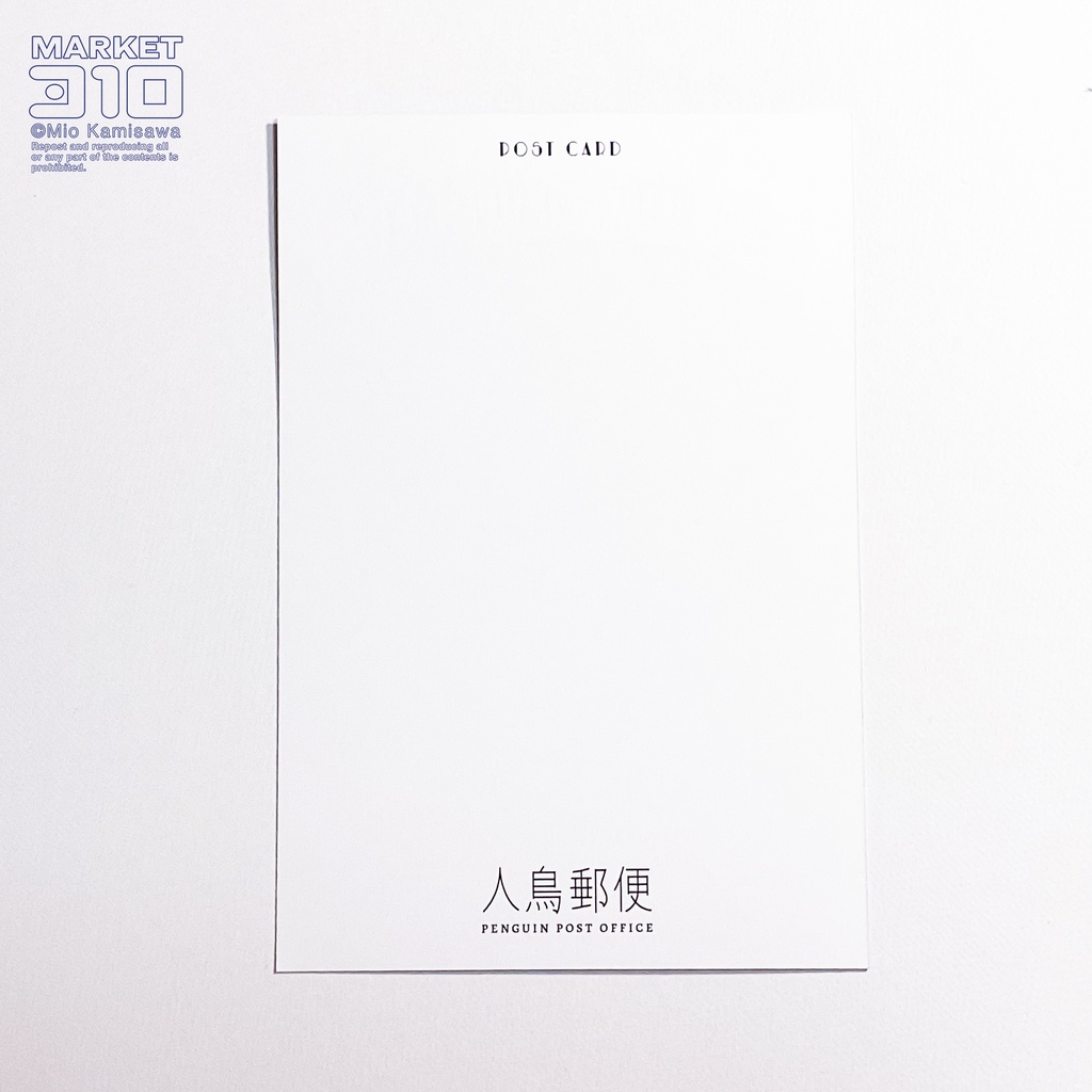 人鳥郵便 箔押しポストカード