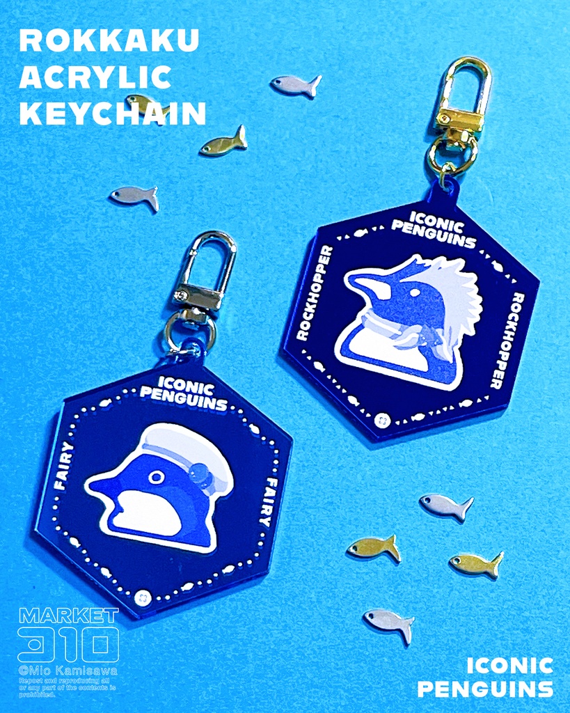 六角アクリルキーホルダー【さっぽろペンバザ&ウェブショップ限定】