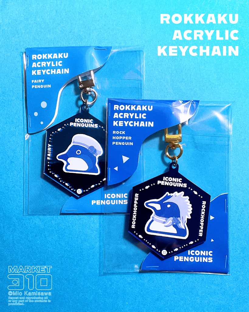 六角アクリルキーホルダー【さっぽろペンバザ&ウェブショップ限定】