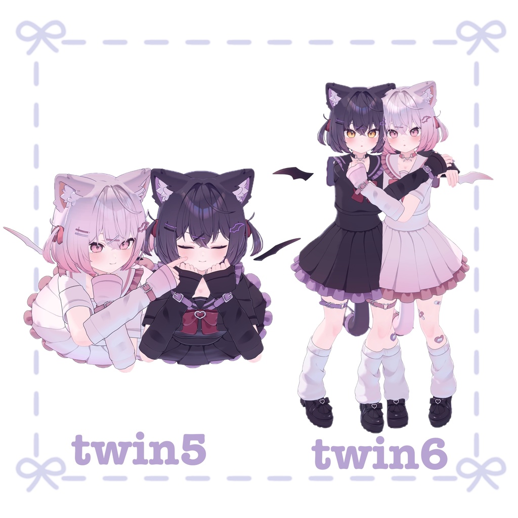 二人で撮るpose set1