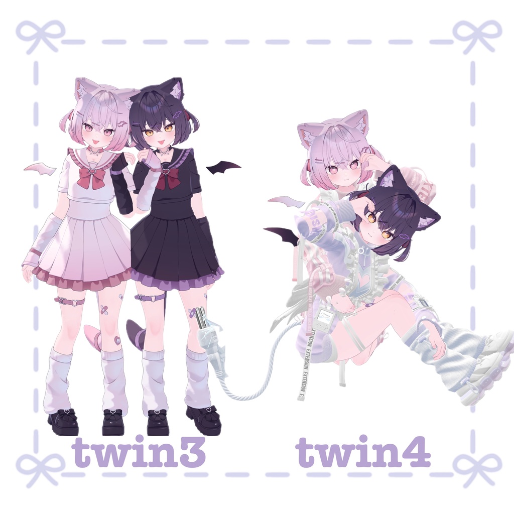 二人で撮るpose set1