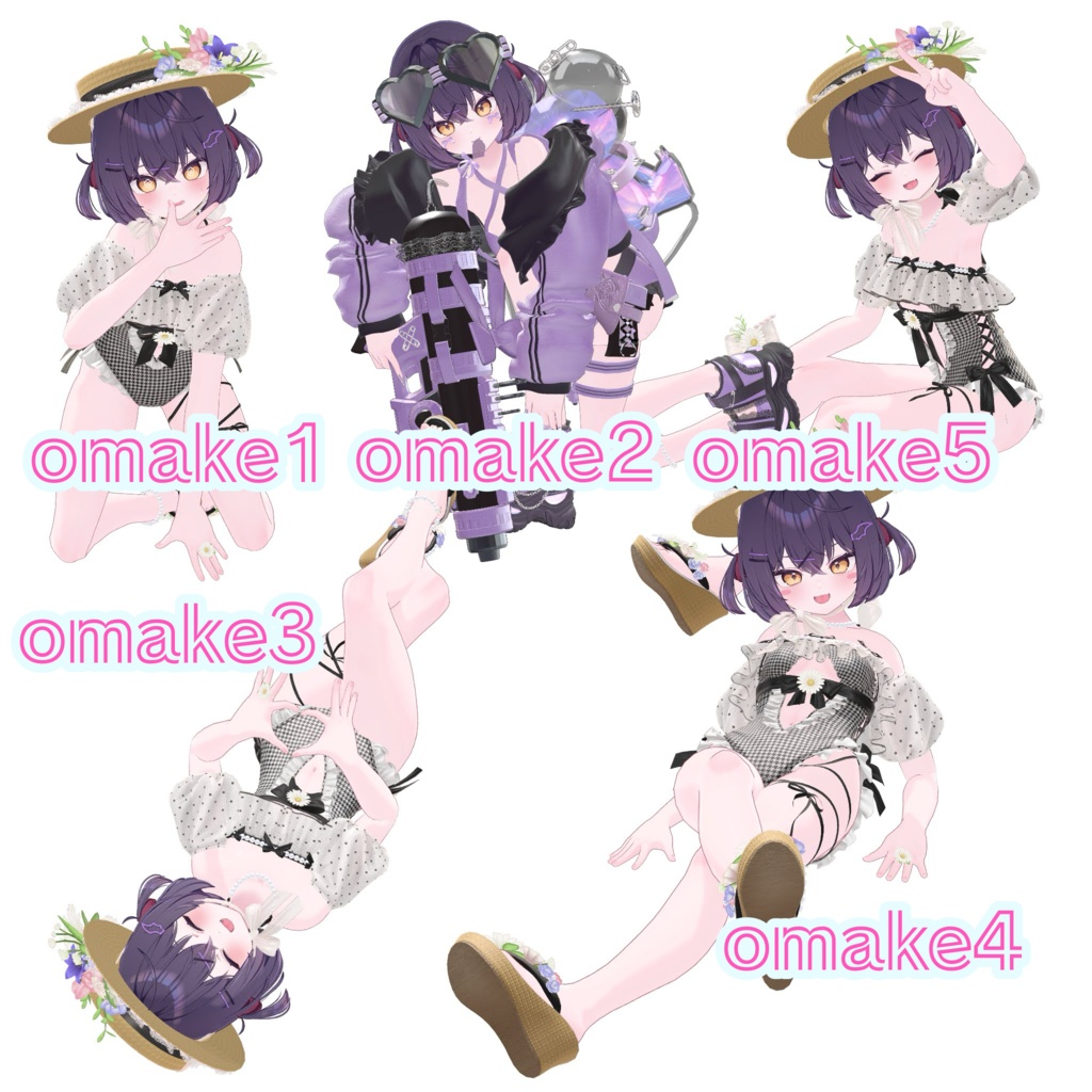 summer pose set 30types