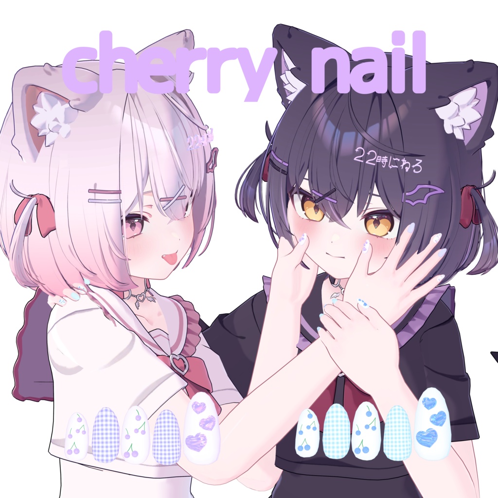 【Chocolat・Chiffon対応】cherry nail【MA対応】