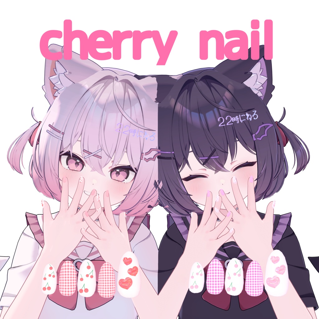【Chocolat・Chiffon対応】cherry nail【MA対応】