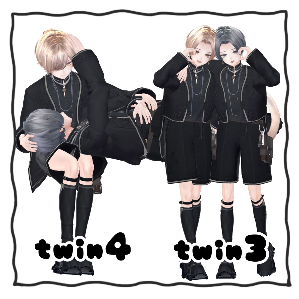 二人で撮るpose set2