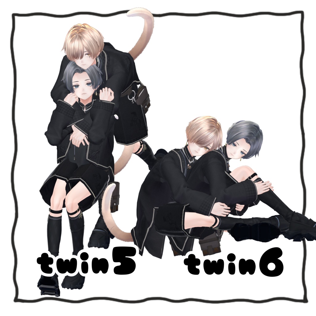 二人で撮るpose set2