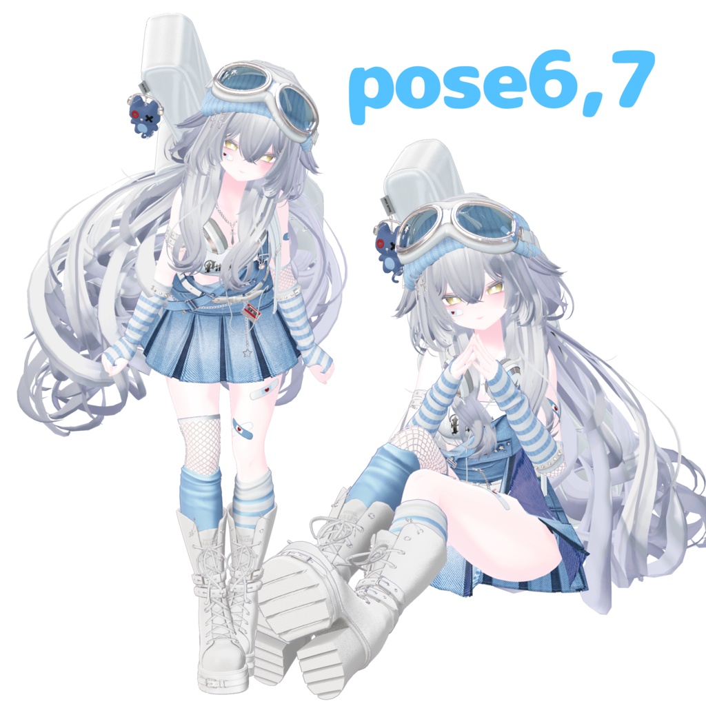 【無料】ポーズ6,7