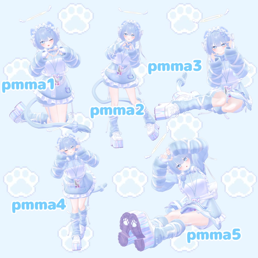 ぷまちゃんかわいいポーズ