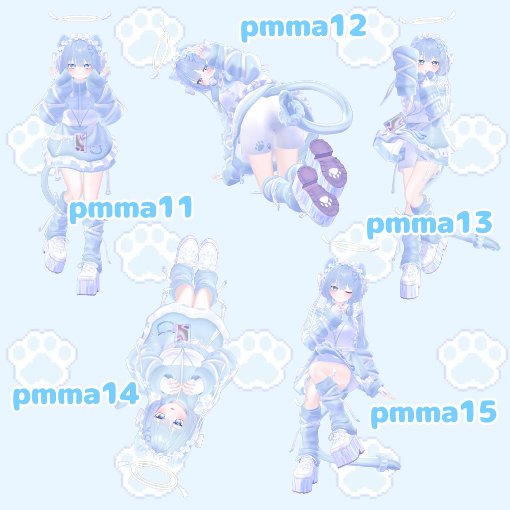 ぷまちゃんかわいいポーズ