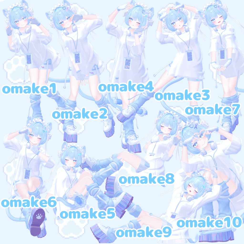 ぷまちゃんかわいいポーズ