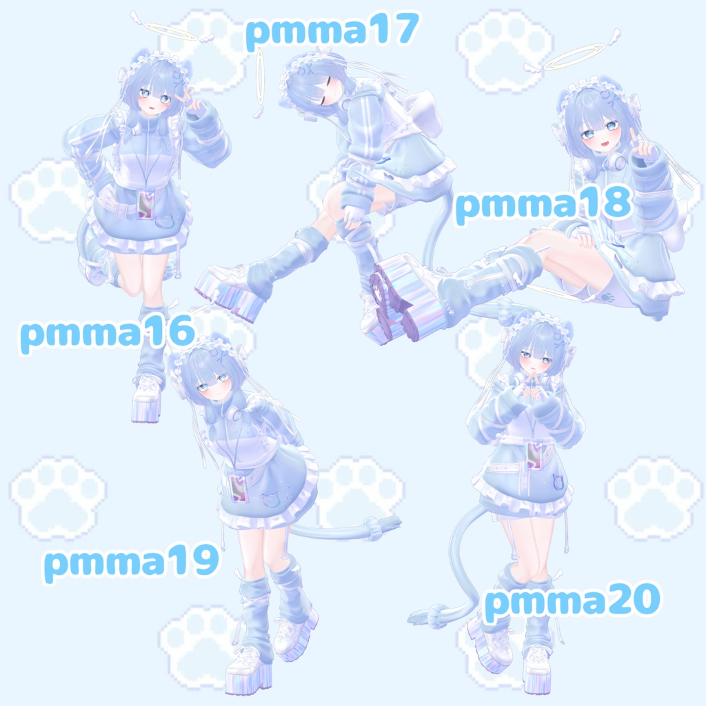 ぷまちゃんかわいいポーズ