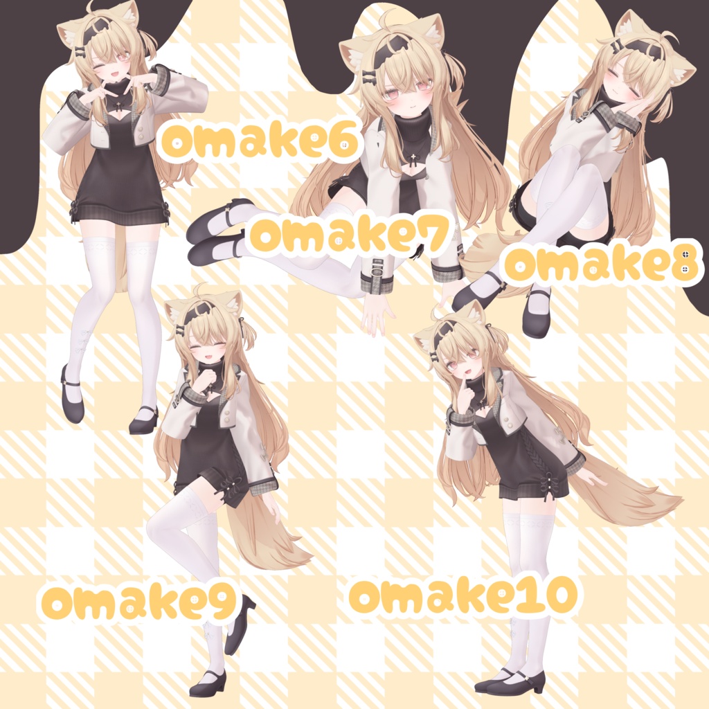 Ekuちゃんかわいいポーズ