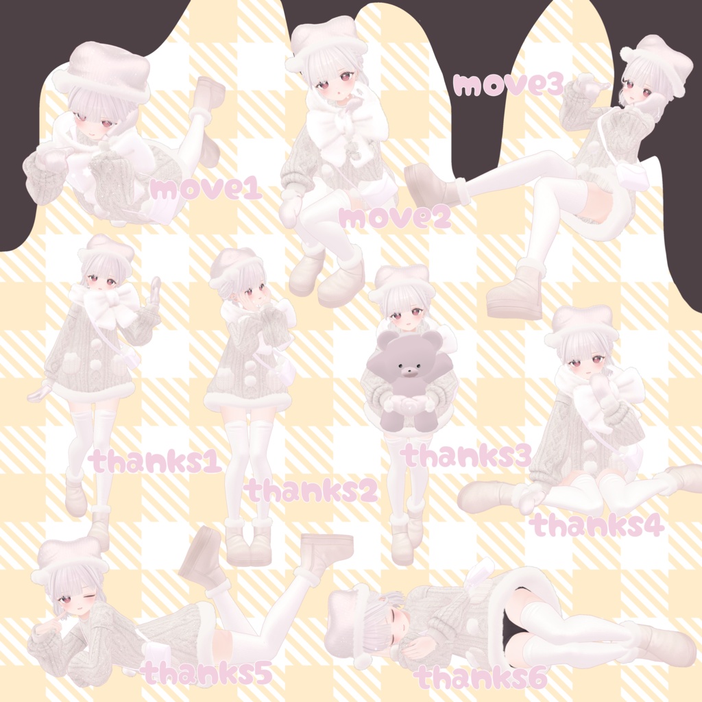 Ekuちゃんかわいいポーズ