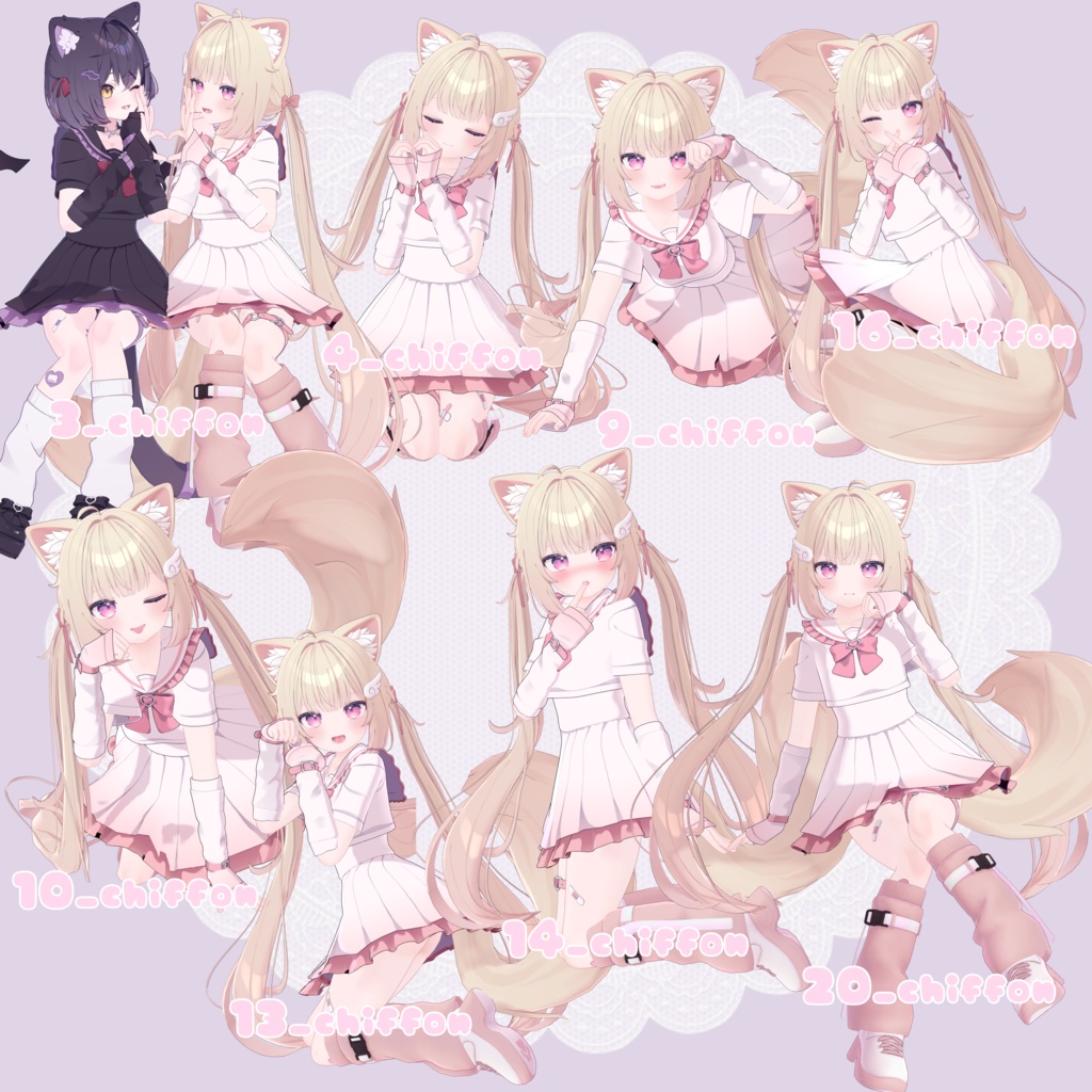 ショコラかわいいポーズ