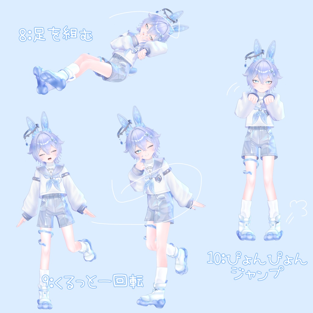 少し動くハクスレアくんかわいいポーズ