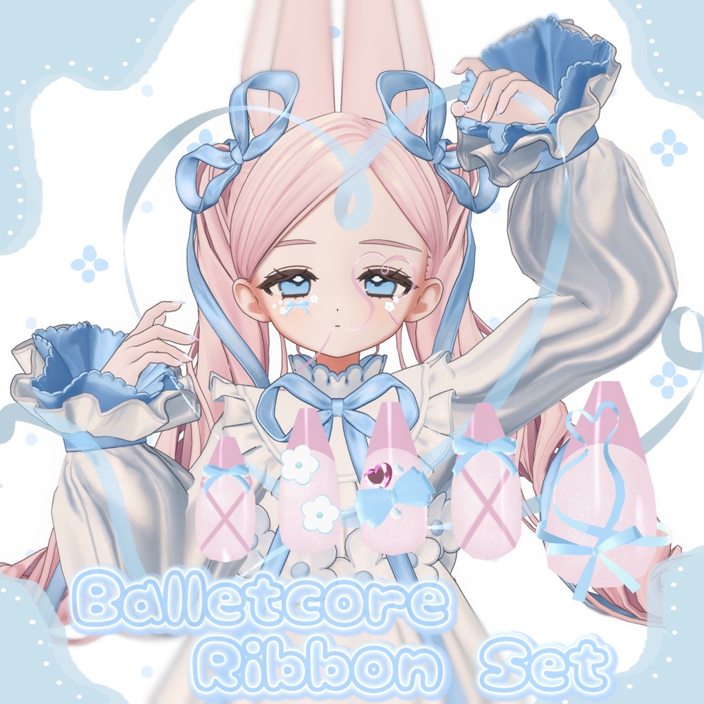 Balletcore Ribbon Set【MA対応】