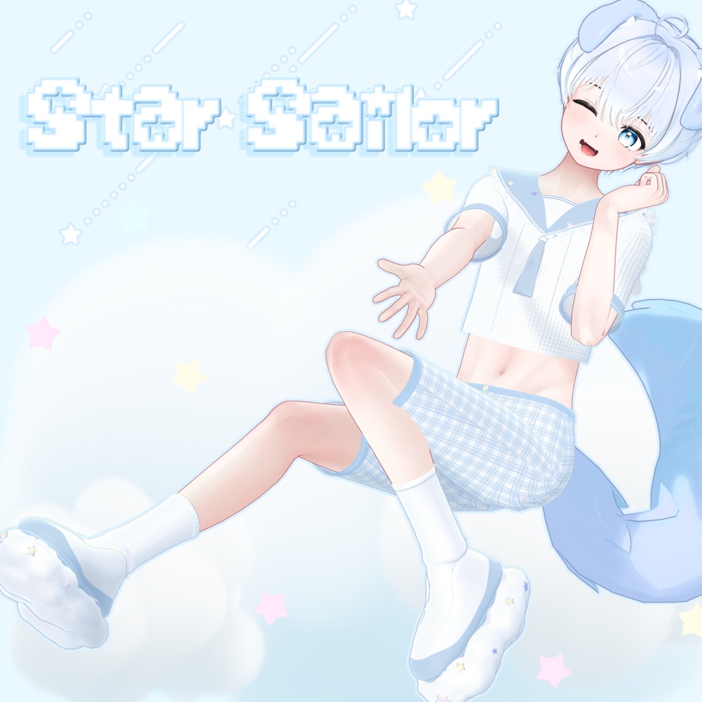 【sale】StarSailor【3アバター対応】