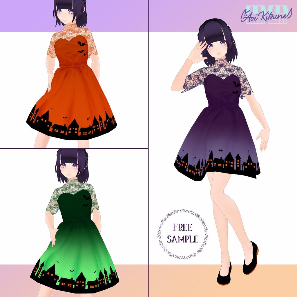 【無料版有】ハロウィンワンピース全身セット