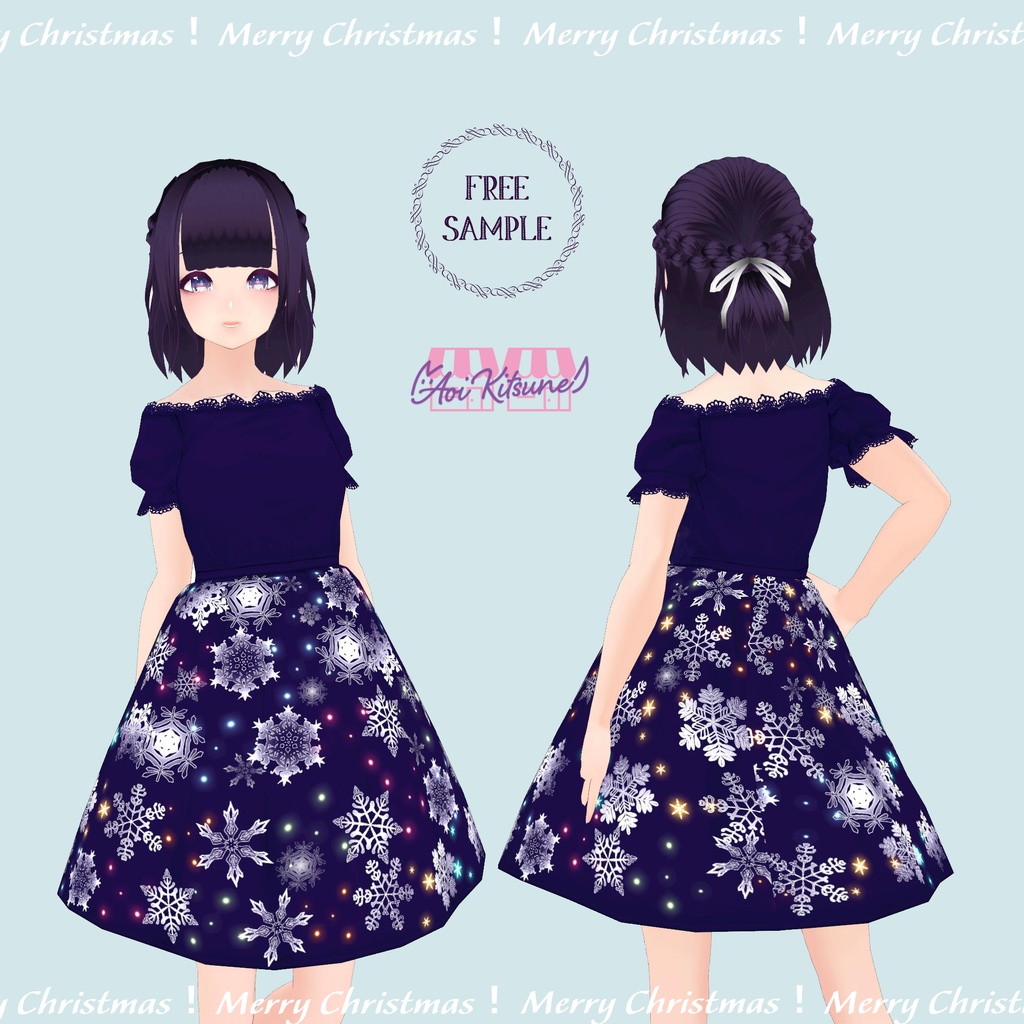 【無料版有】パーティードレス:聖夜のきらめき