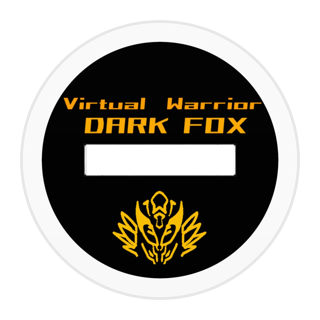 アクリルフィギュア ダークフォックス