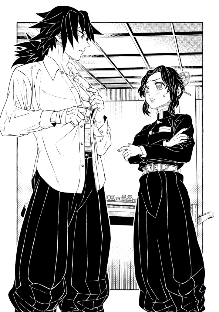 鬼滅奇譚・弐 火樹銀花